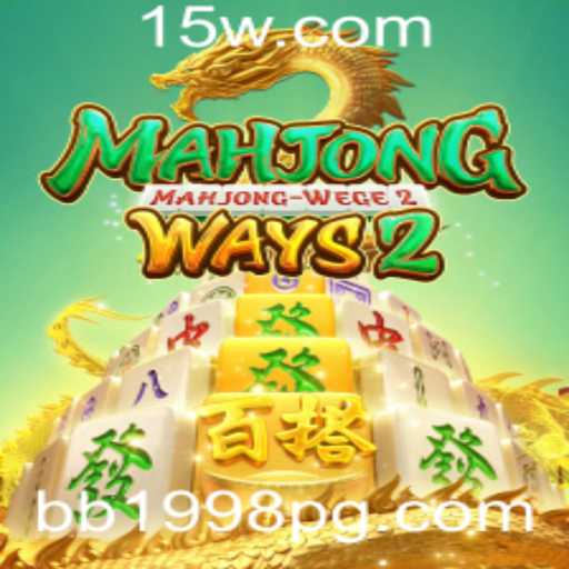 Descubra o Fascinante Mundo de MahjongWays2