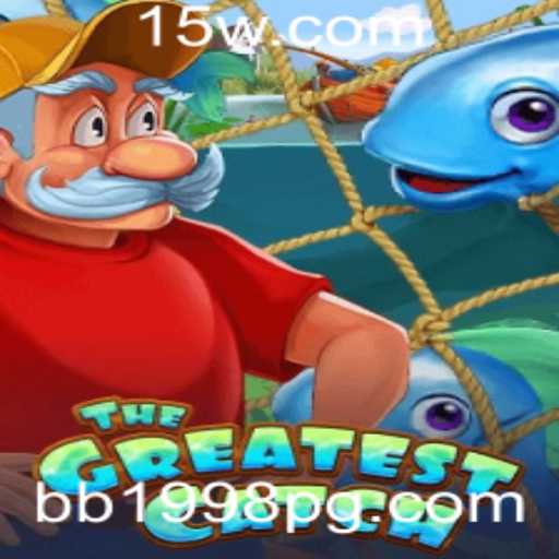 TheGreatestCatch: Desvendando o Fascinante Mundo do Jogo BB1998