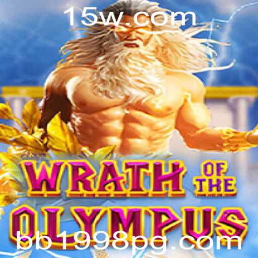 WrathofOlympus: Explorando a Mitologia Grega em um Jogo de Estratégia